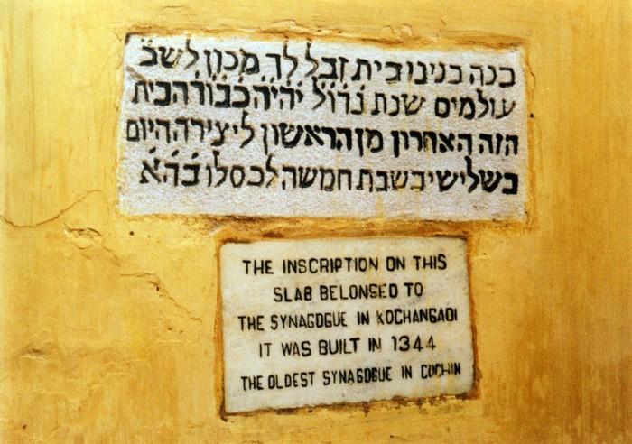 Echoes From A Ghost Minyan: The Jews Of South Philadelphia